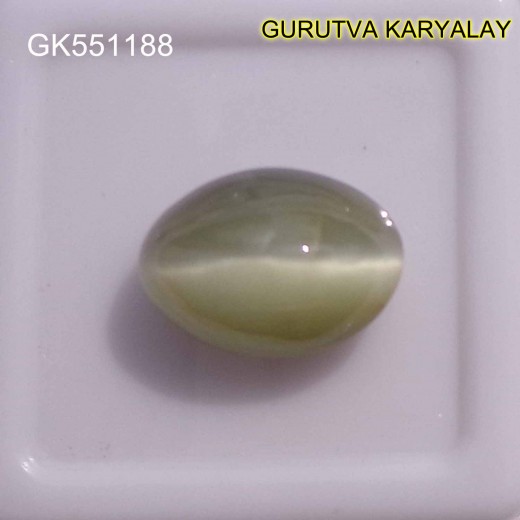 Ratti:8.02(7.25Ct) Natural Cats Eye